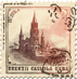 Czech Republic stamp art