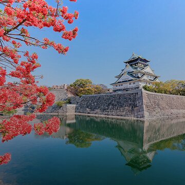 OSAKA trip-0001